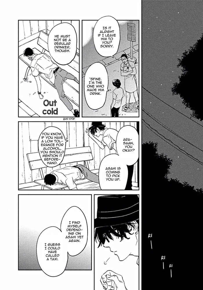 Page 18 Chapter 4 Awa ni mo Narenai Koi Nara ba