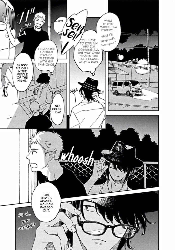 Page 19 Chapter 4 Awa ni mo Narenai Koi Nara ba