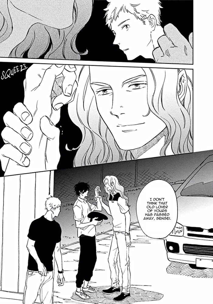 Page 21 Chapter 4 Awa ni mo Narenai Koi Nara ba