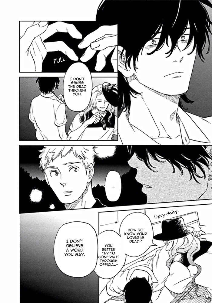 Page 22 Chapter 4 Awa ni mo Narenai Koi Nara ba