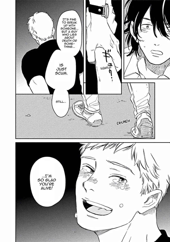 Page 26 Chapter 4 Awa ni mo Narenai Koi Nara ba