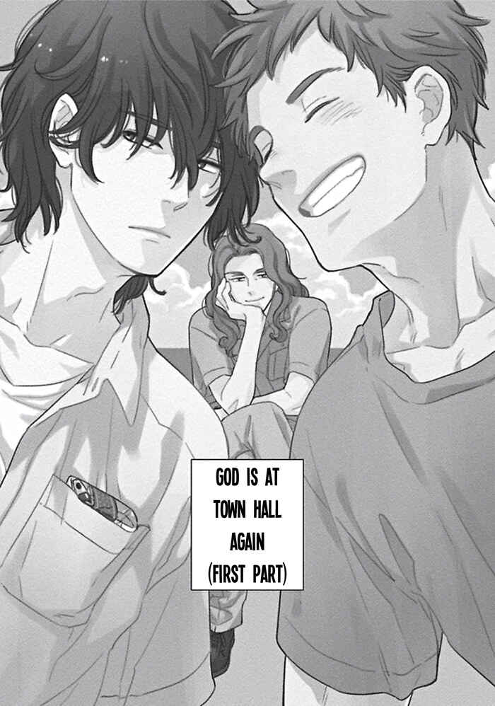 Page 1 Chapter 3 Awa ni mo Narenai Koi Nara ba