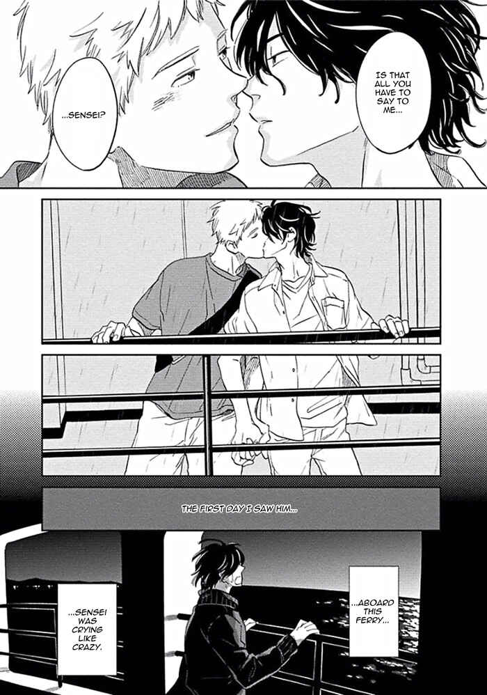 Page 19 Chapter 3 Awa ni mo Narenai Koi Nara ba