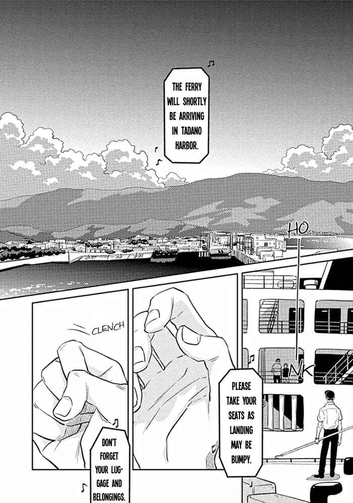 Page 2 Chapter 3 Awa ni mo Narenai Koi Nara ba