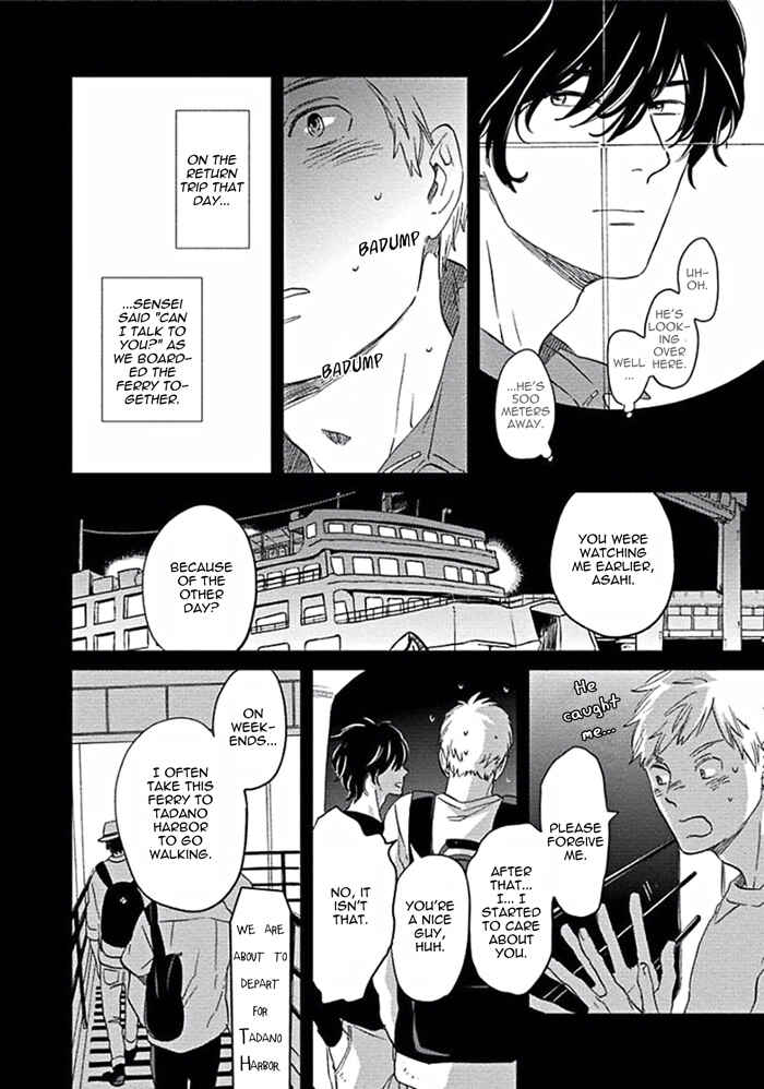 Page 22 Chapter 3 Awa ni mo Narenai Koi Nara ba