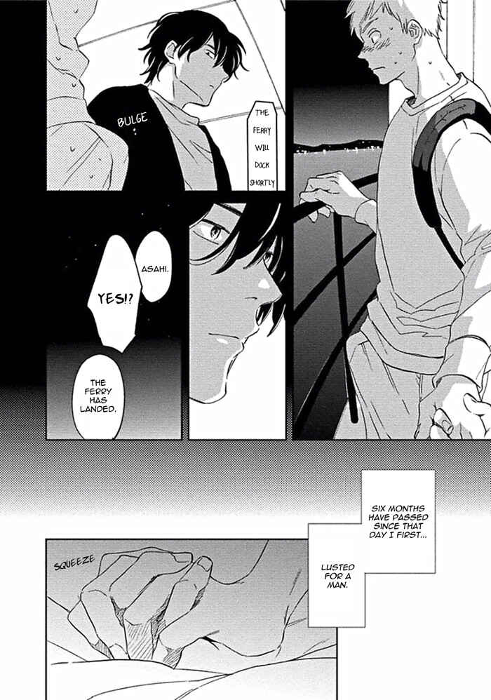 Page 24 Chapter 3 Awa ni mo Narenai Koi Nara ba