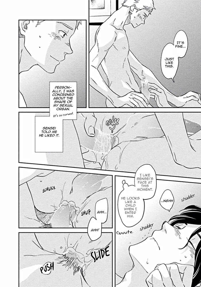 Page 26 Chapter 3 Awa ni mo Narenai Koi Nara ba