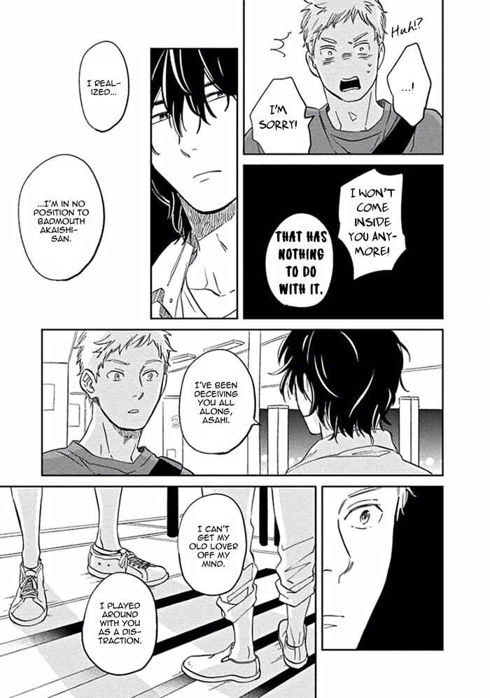 Page 31 Chapter 3 Awa ni mo Narenai Koi Nara ba