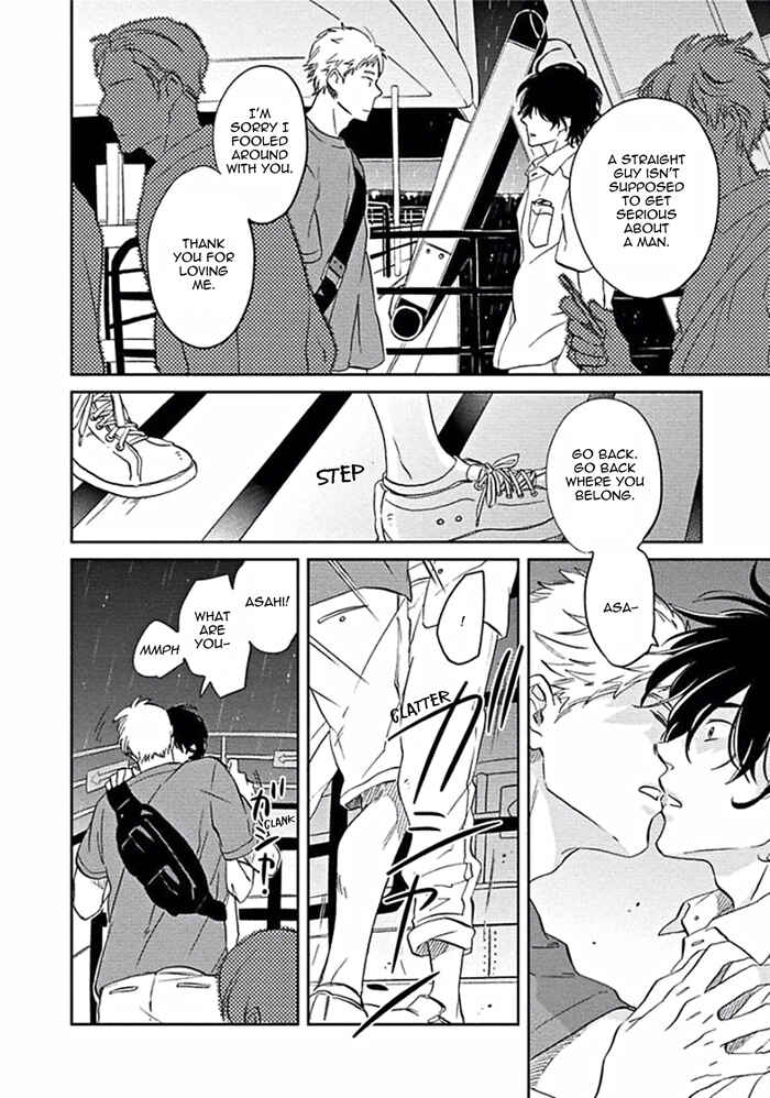 Page 32 Chapter 3 Awa ni mo Narenai Koi Nara ba