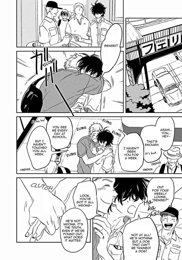 Page 4 Chapter 3 Awa ni mo Narenai Koi Nara ba