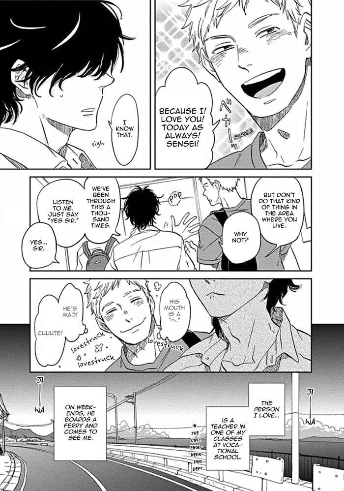 Page 5 Chapter 3 Awa ni mo Narenai Koi Nara ba