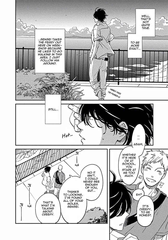 Page 6 Chapter 3 Awa ni mo Narenai Koi Nara ba