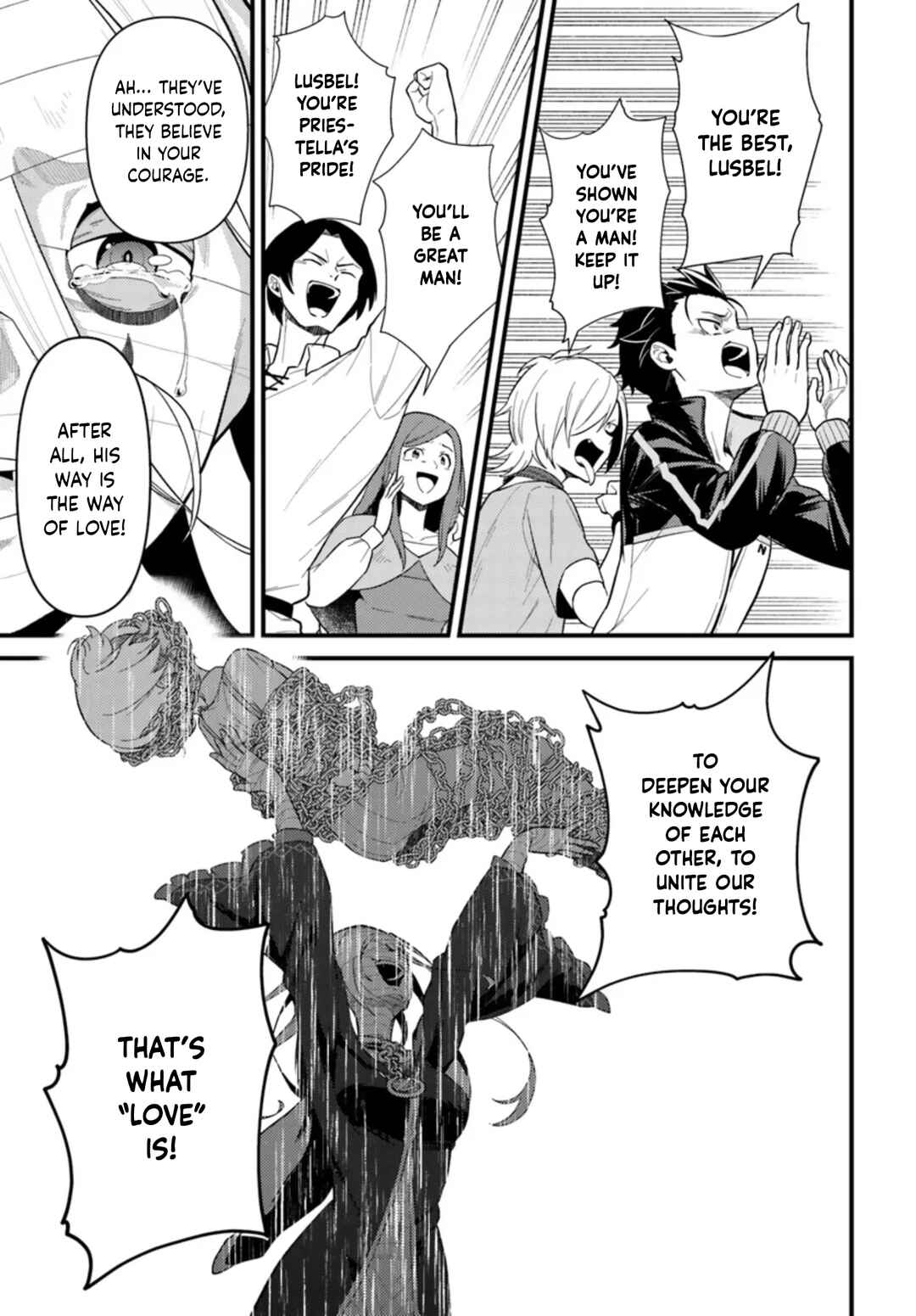 Page 3 Chapter 7.2 Re:Zero kara Hajimeru Isekai Seikatsu: Dai 5-shou—Mizu no Miyako to Eiyuu no Uta