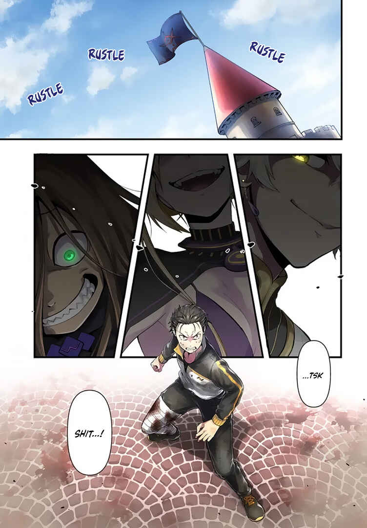 Page 1 Chapter 1.1 Re:Zero kara Hajimeru Isekai Seikatsu: Dai 5-shou—Mizu no Miyako to Eiyuu no Uta