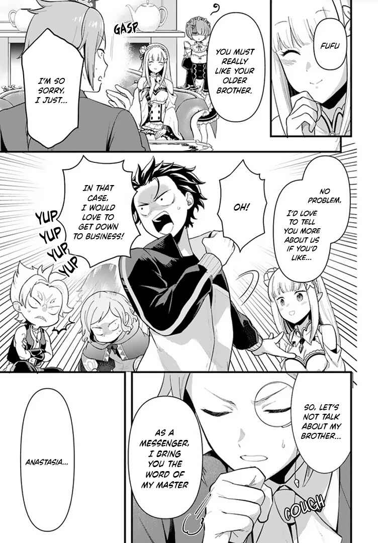 Page 14 Chapter 1.1 Re:Zero kara Hajimeru Isekai Seikatsu: Dai 5-shou—Mizu no Miyako to Eiyuu no Uta
