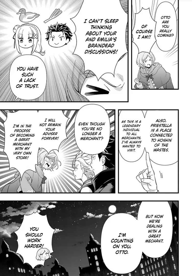 Page 28 Chapter 1.1 Re:Zero kara Hajimeru Isekai Seikatsu: Dai 5-shou—Mizu no Miyako to Eiyuu no Uta