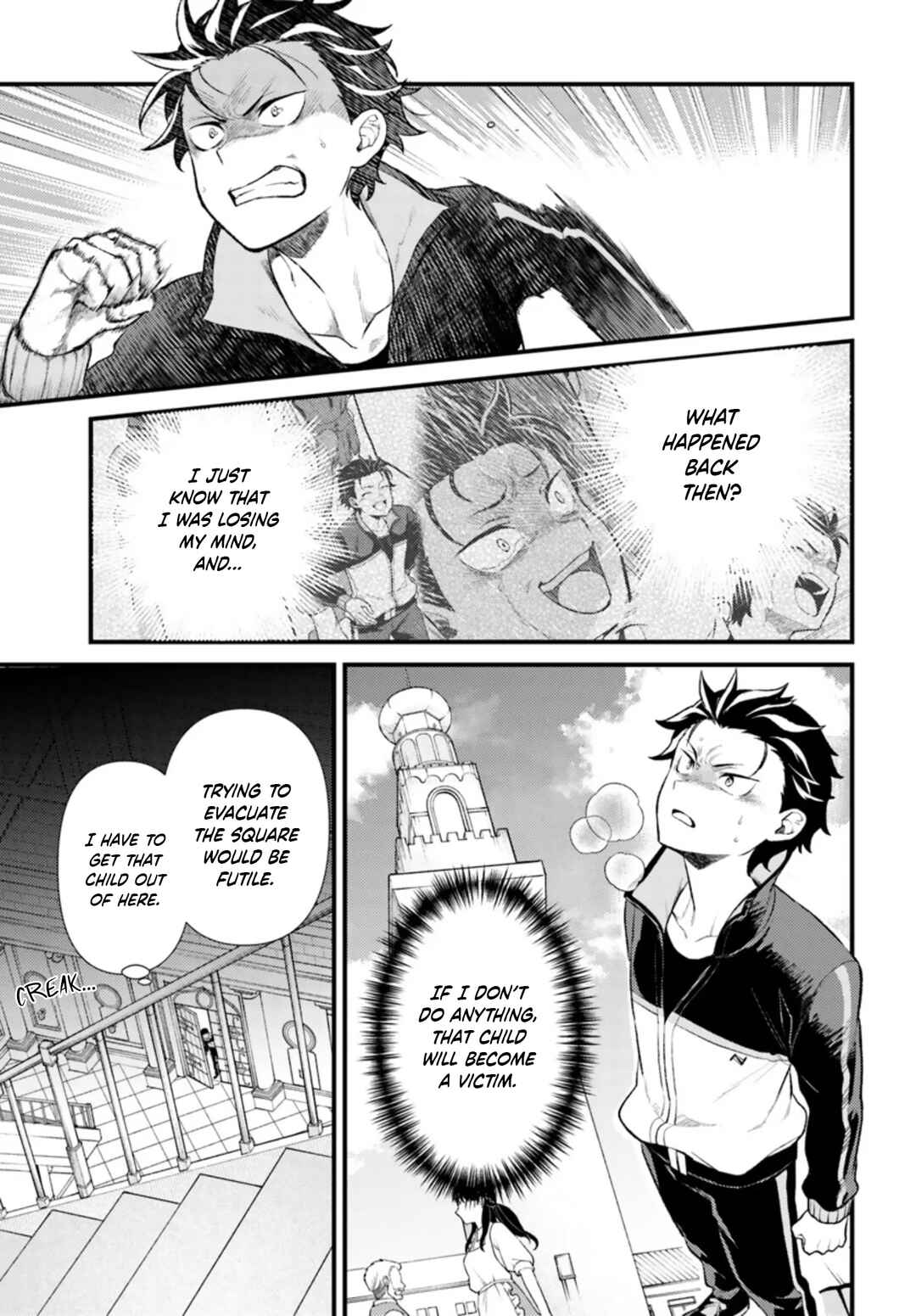 Page 7 Chapter 8.1 Re:Zero kara Hajimeru Isekai Seikatsu: Dai 5-shou—Mizu no Miyako to Eiyuu no Uta