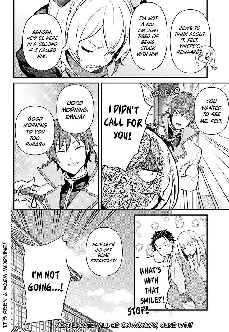 Page 17 Chapter 4.2 Re:Zero kara Hajimeru Isekai Seikatsu: Dai 5-shou—Mizu no Miyako to Eiyuu no Uta