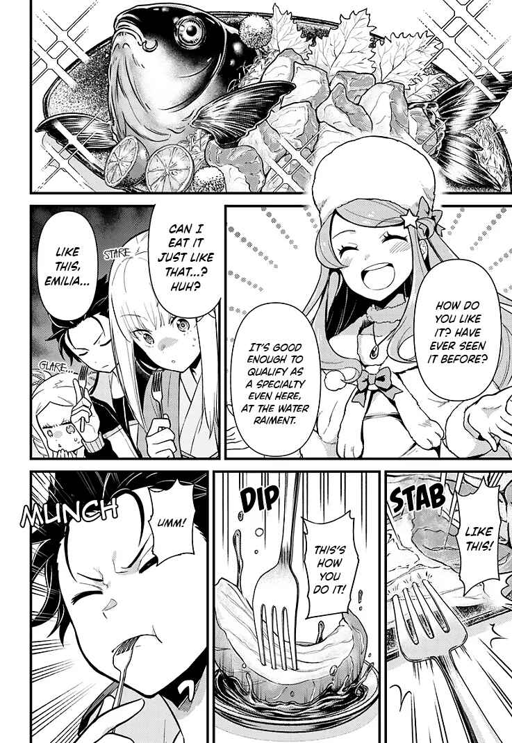Page 5 Chapter 4.2 Re:Zero kara Hajimeru Isekai Seikatsu: Dai 5-shou—Mizu no Miyako to Eiyuu no Uta