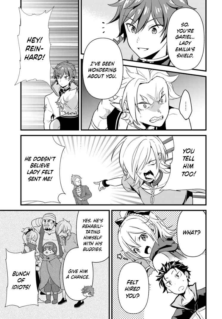 Page 3 Chapter 3.2 Re:Zero kara Hajimeru Isekai Seikatsu: Dai 5-shou—Mizu no Miyako to Eiyuu no Uta
