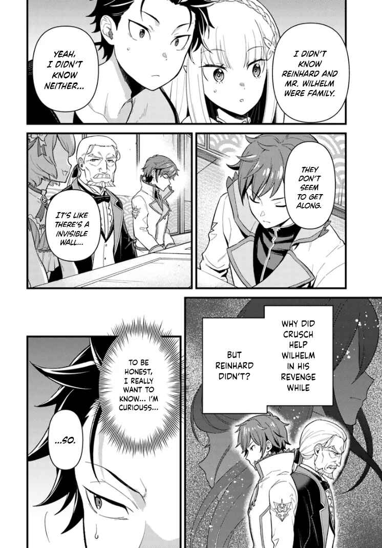 Page 2 Chapter 4.1 Re:Zero kara Hajimeru Isekai Seikatsu: Dai 5-shou—Mizu no Miyako to Eiyuu no Uta