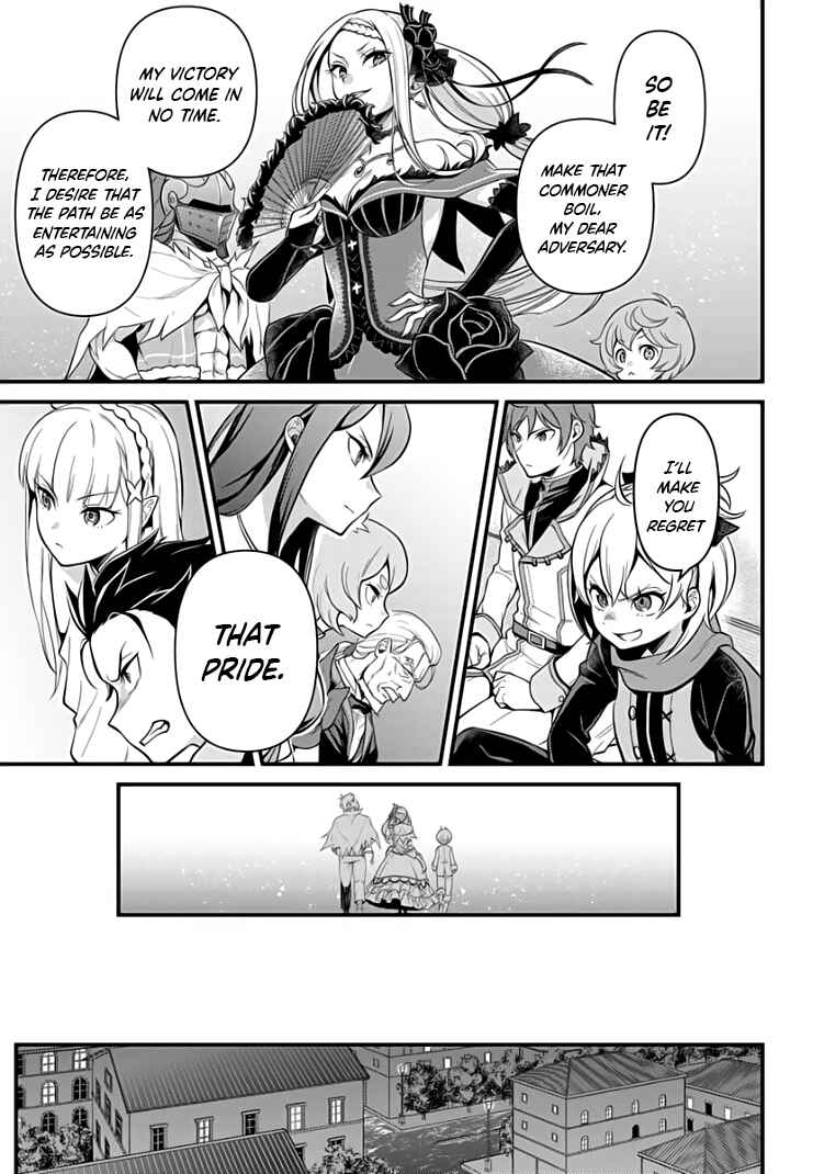 Page 10 Chapter 5.2 Re:Zero kara Hajimeru Isekai Seikatsu: Dai 5-shou—Mizu no Miyako to Eiyuu no Uta