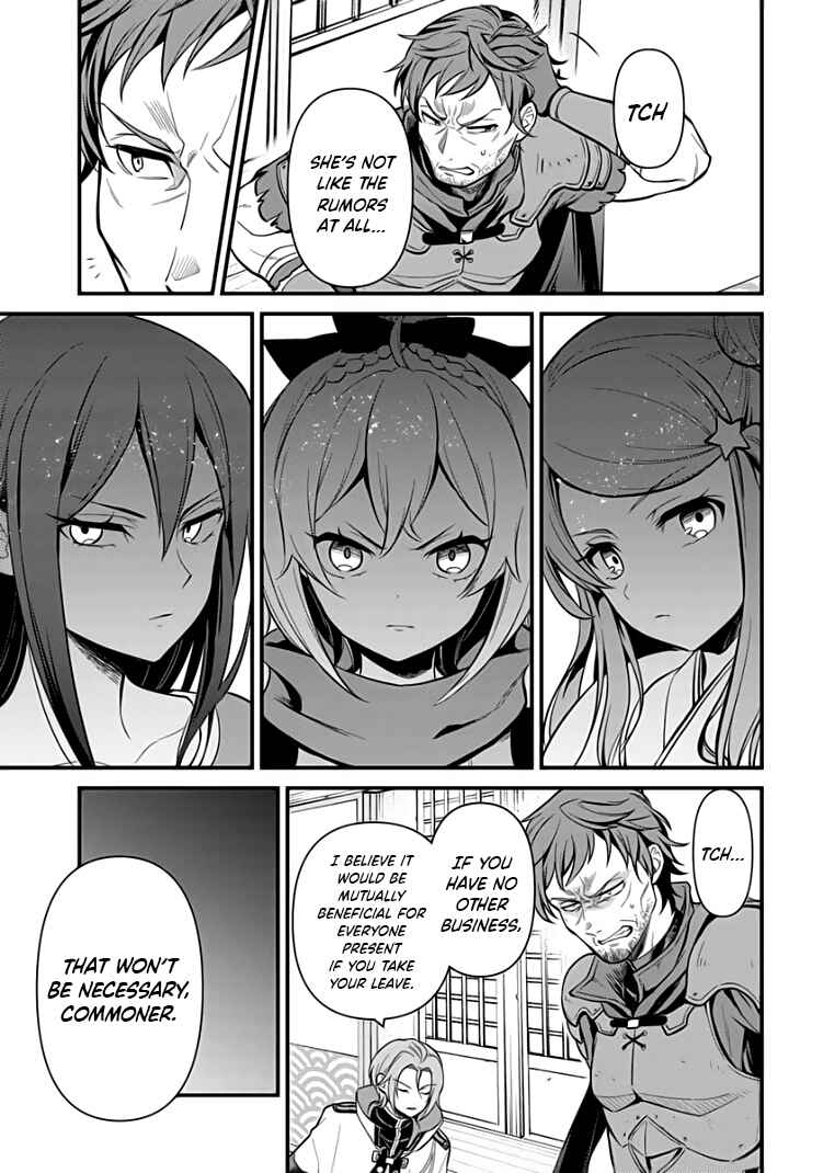 Page 2 Chapter 5.2 Re:Zero kara Hajimeru Isekai Seikatsu: Dai 5-shou—Mizu no Miyako to Eiyuu no Uta