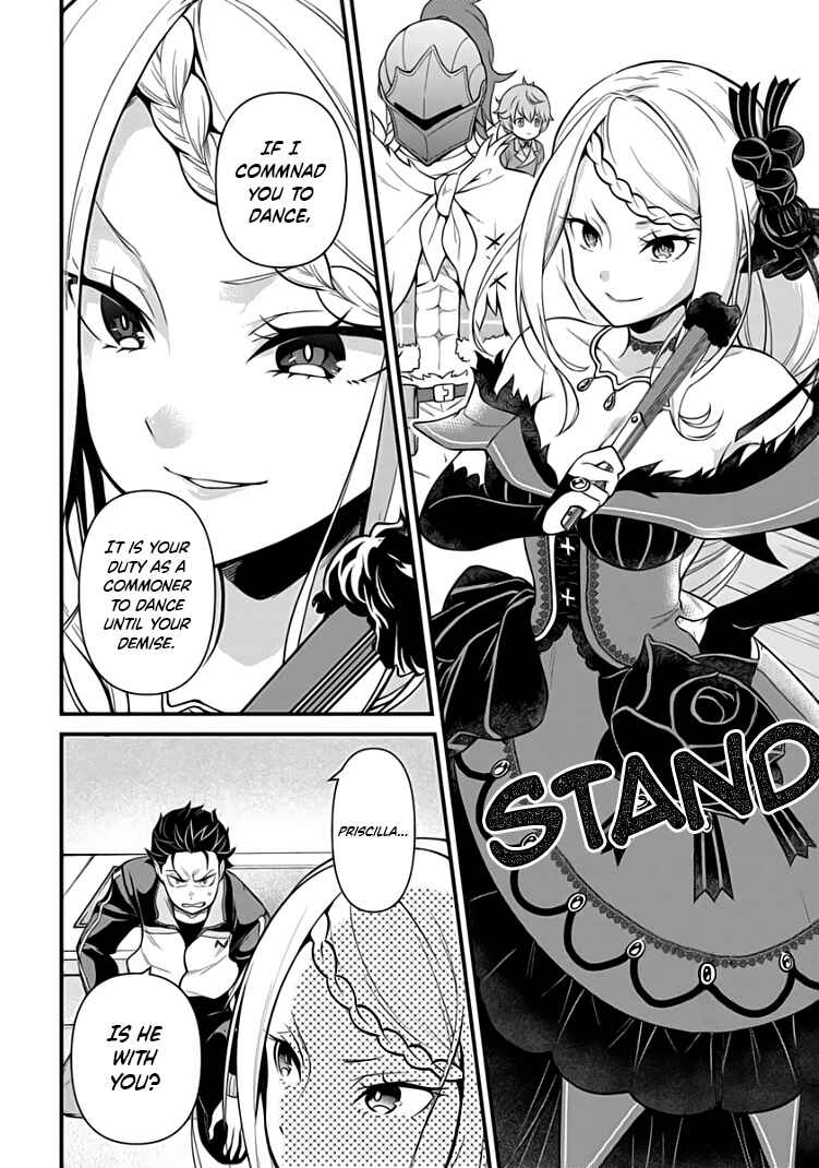 Page 3 Chapter 5.2 Re:Zero kara Hajimeru Isekai Seikatsu: Dai 5-shou—Mizu no Miyako to Eiyuu no Uta