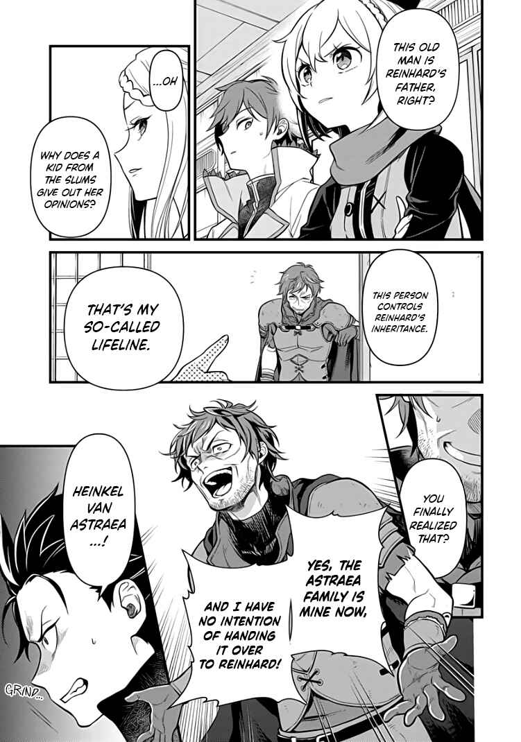 Page 6 Chapter 5.2 Re:Zero kara Hajimeru Isekai Seikatsu: Dai 5-shou—Mizu no Miyako to Eiyuu no Uta