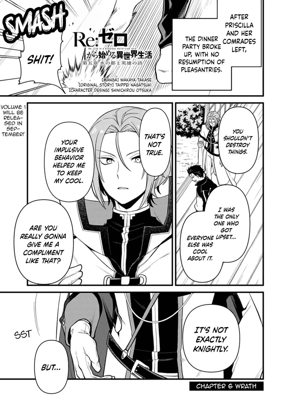 Page 1 Chapter 6.1 Re:Zero kara Hajimeru Isekai Seikatsu: Dai 5-shou—Mizu no Miyako to Eiyuu no Uta