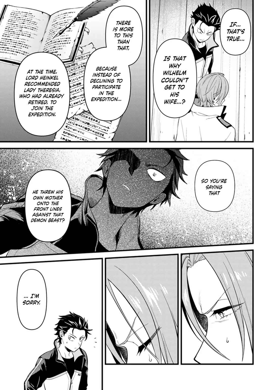 Page 7 Chapter 6.1 Re:Zero kara Hajimeru Isekai Seikatsu: Dai 5-shou—Mizu no Miyako to Eiyuu no Uta