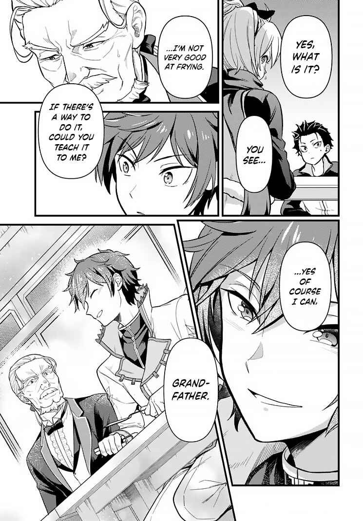 Page 7 Chapter 5.1 Re:Zero kara Hajimeru Isekai Seikatsu: Dai 5-shou—Mizu no Miyako to Eiyuu no Uta