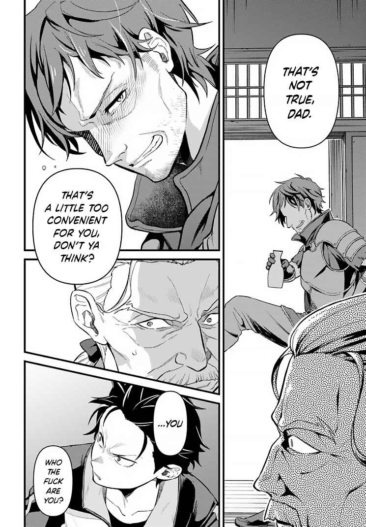 Page 8 Chapter 5.1 Re:Zero kara Hajimeru Isekai Seikatsu: Dai 5-shou—Mizu no Miyako to Eiyuu no Uta