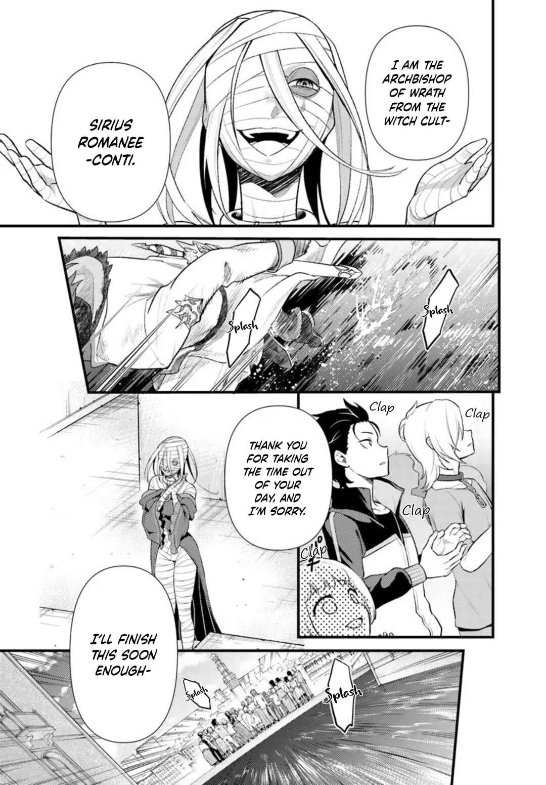 Page 12 Chapter 9.1 Re:Zero kara Hajimeru Isekai Seikatsu: Dai 5-shou—Mizu no Miyako to Eiyuu no Uta