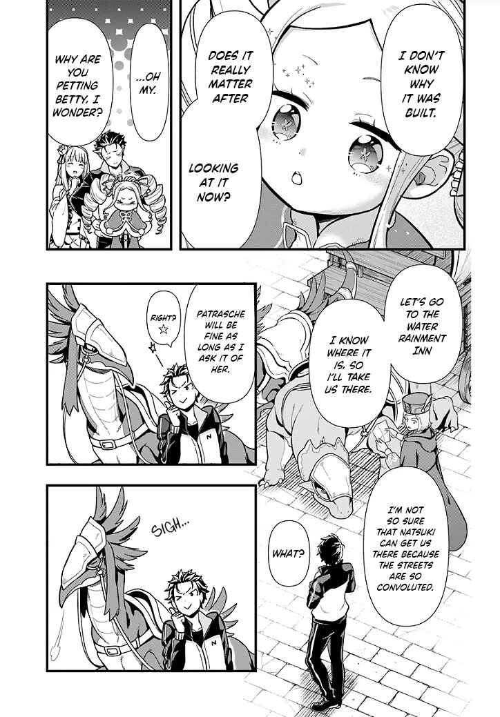 Page 13 Chapter 1.3 Re:Zero kara Hajimeru Isekai Seikatsu: Dai 5-shou—Mizu no Miyako to Eiyuu no Uta