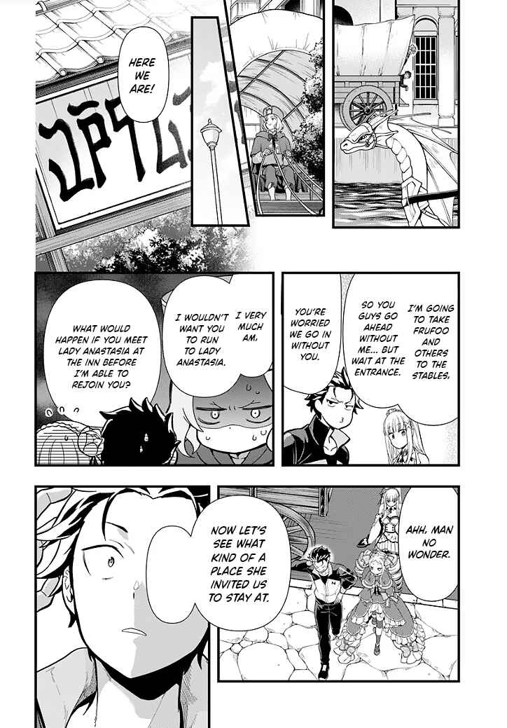 Page 14 Chapter 1.3 Re:Zero kara Hajimeru Isekai Seikatsu: Dai 5-shou—Mizu no Miyako to Eiyuu no Uta