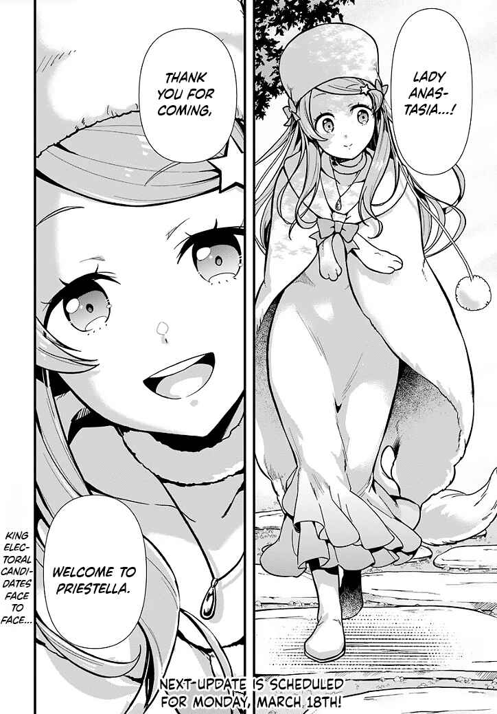 Page 16 Chapter 1.3 Re:Zero kara Hajimeru Isekai Seikatsu: Dai 5-shou—Mizu no Miyako to Eiyuu no Uta