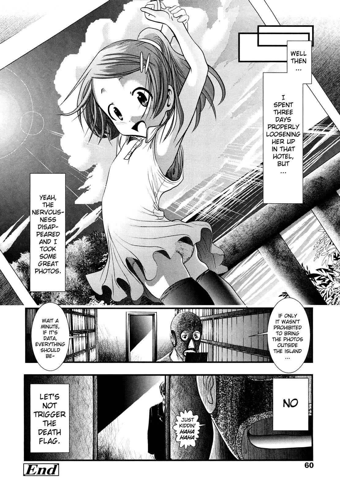 Page 18 Chapter 3 Sho-Chu-Rock 2