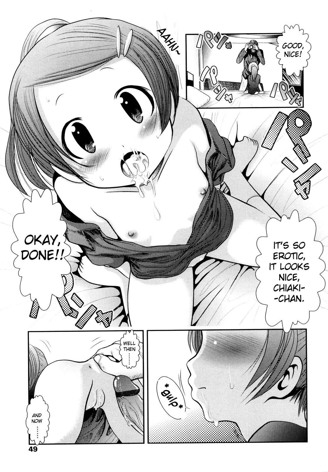 Page 7 Chapter 3 Sho-Chu-Rock 2