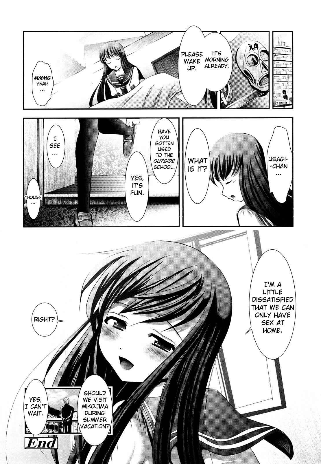 Page 24 Chapter 7 Sho-Chu-Rock 2