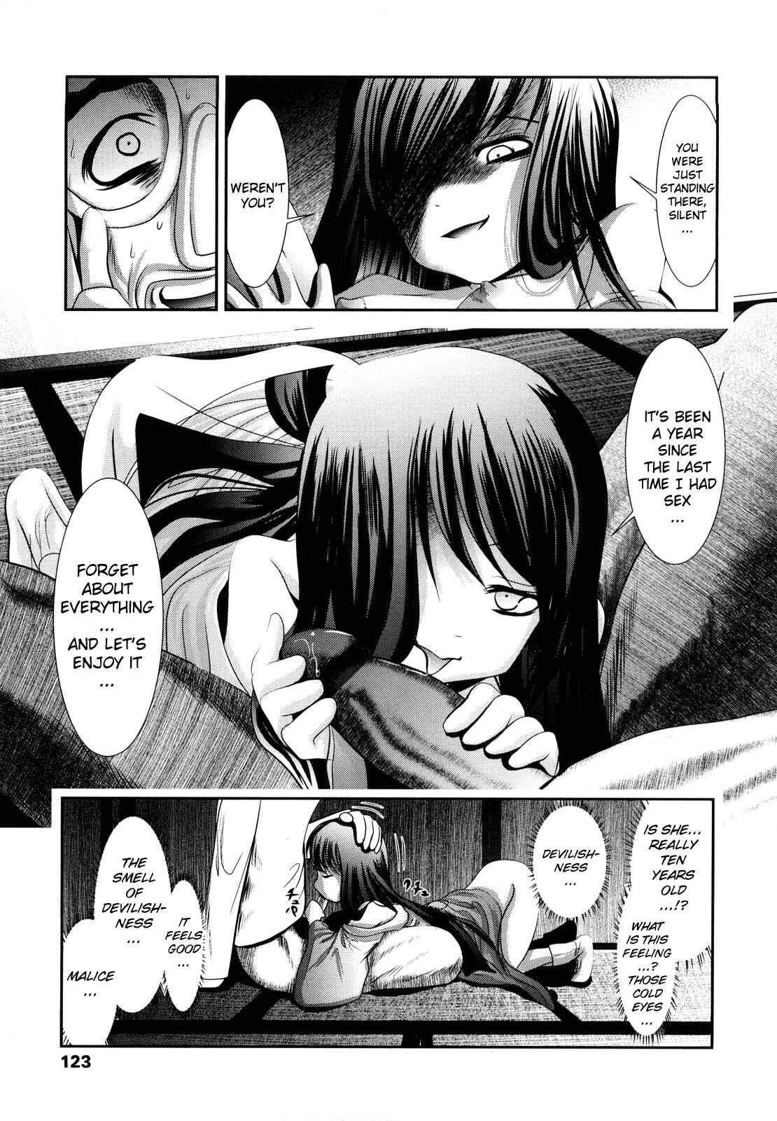 Page 9 Chapter 7 Sho-Chu-Rock 2