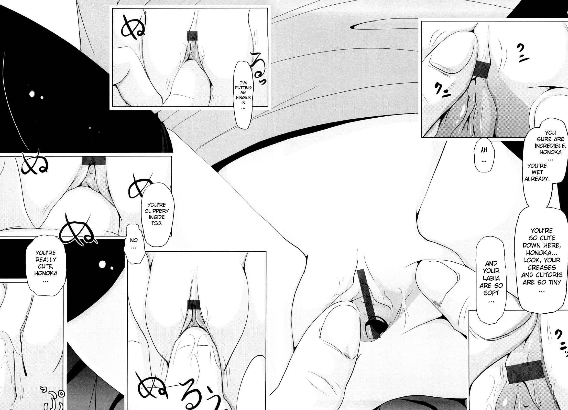 Page 8 Chapter 10 Sho-Chu-Rock 2