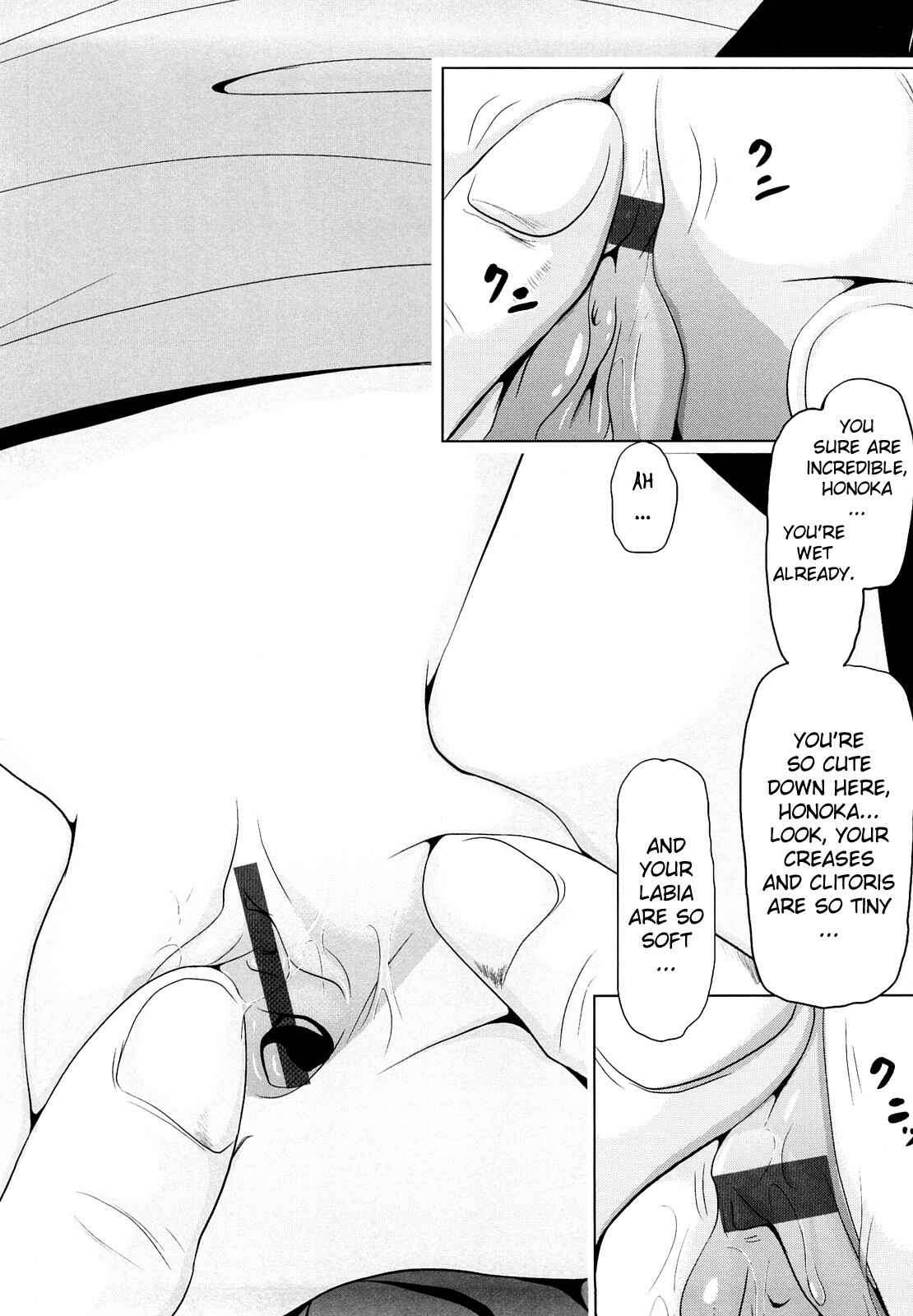 Page 9 Chapter 10 Sho-Chu-Rock 2