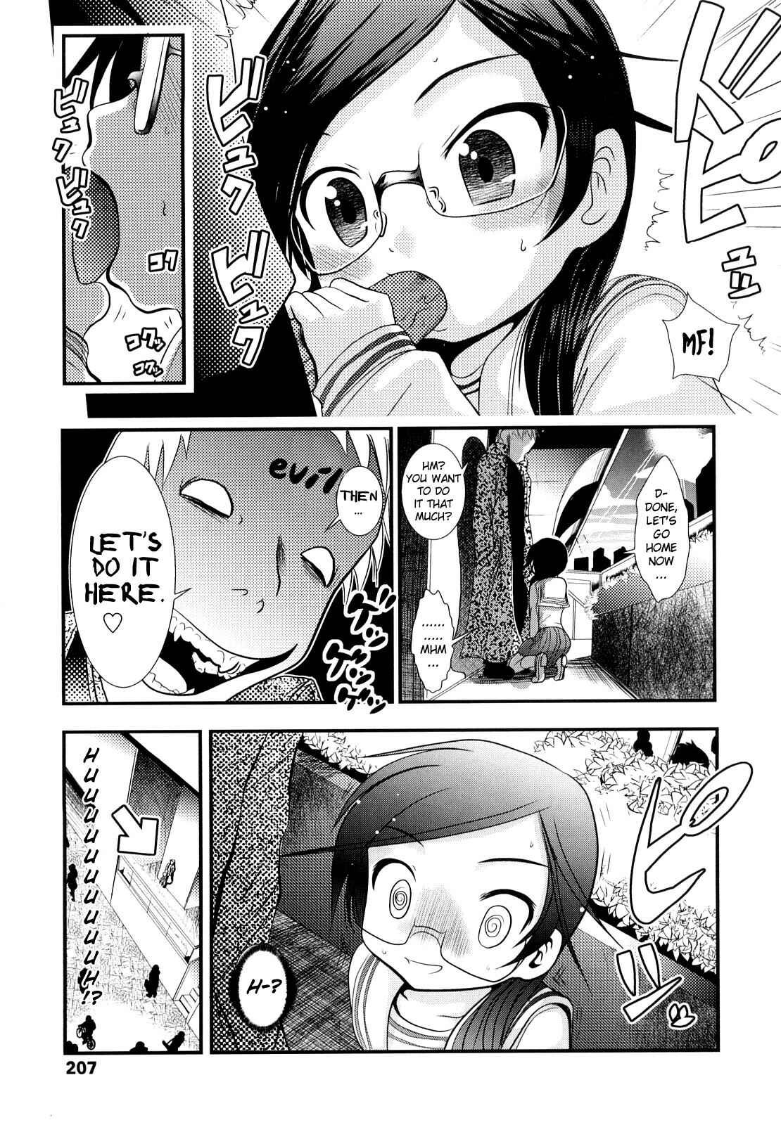 Page 5 Chapter 11 Sho-Chu-Rock 2