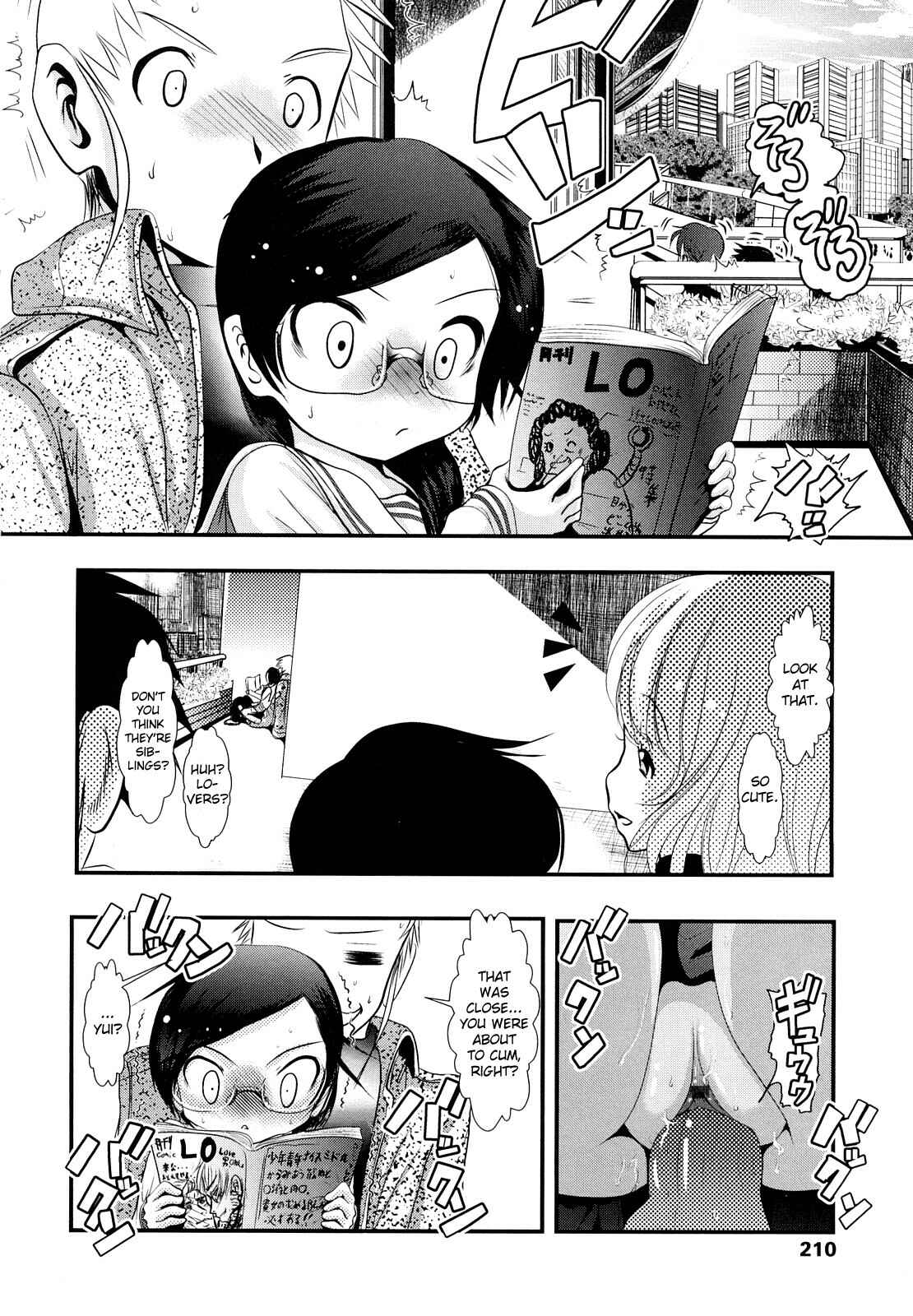Page 8 Chapter 11 Sho-Chu-Rock 2