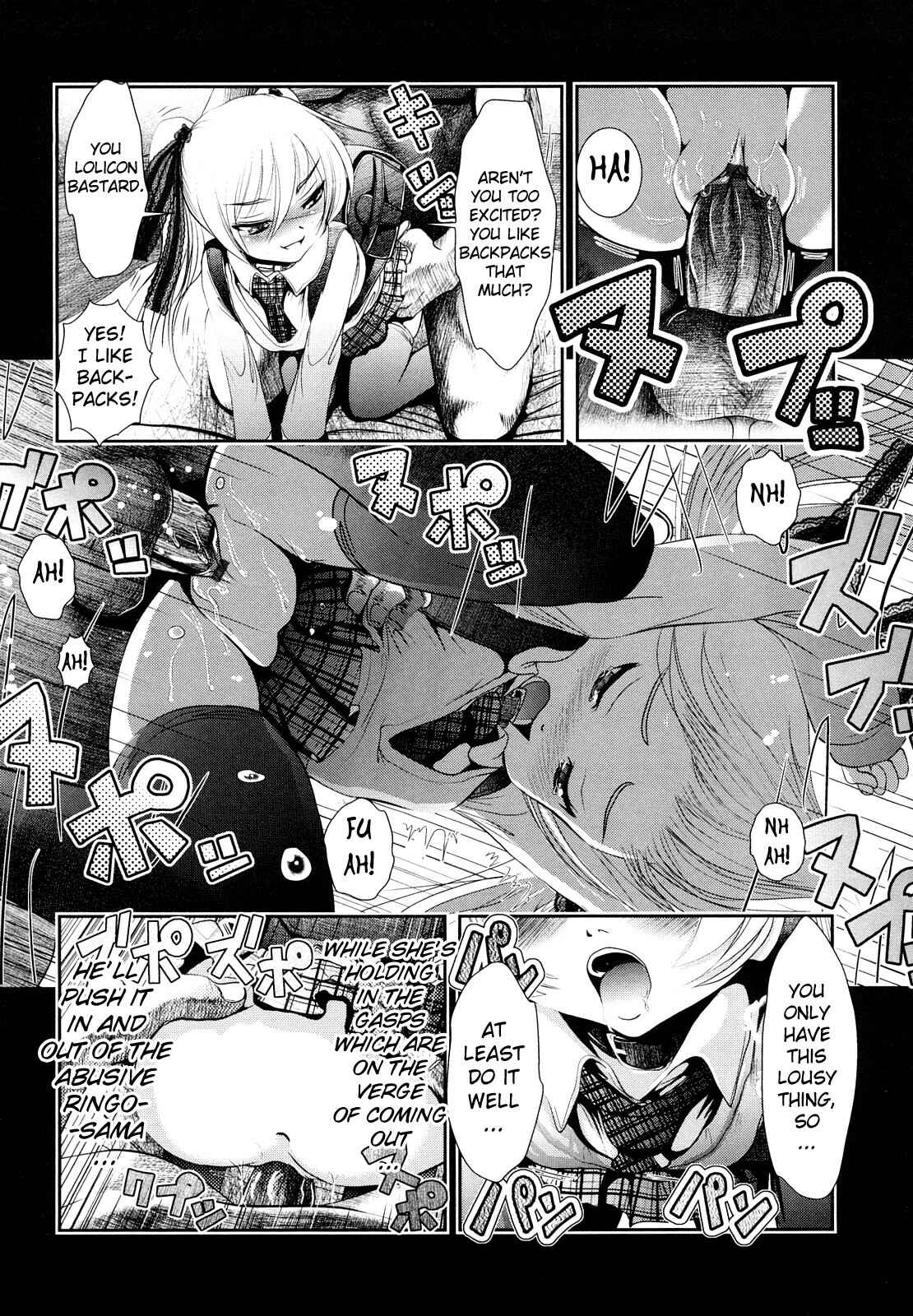 Page 12 Chapter 4 Sho-Chu-Rock 2