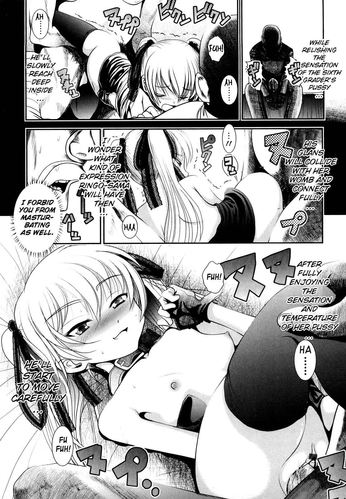 Page 9 Chapter 4 Sho-Chu-Rock 2