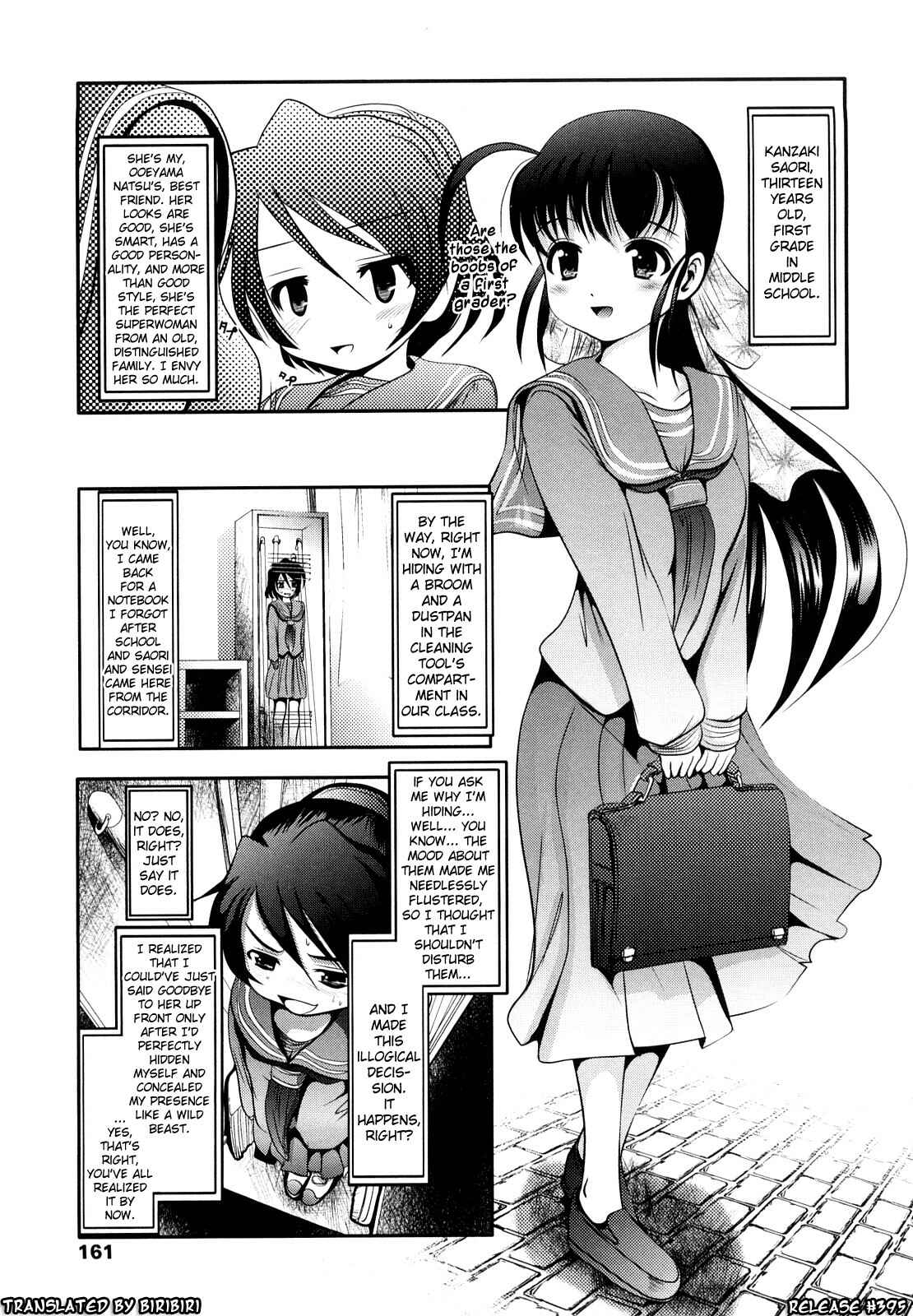 Page 1 Chapter 9 Sho-Chu-Rock 2