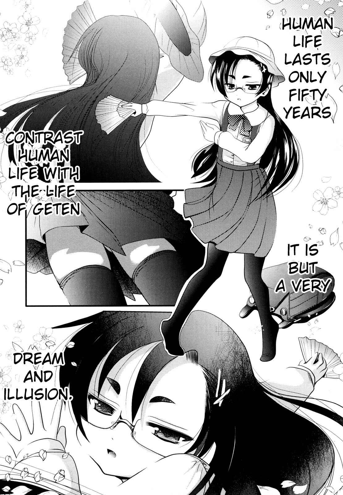 Page 1 Chapter 8 Sho-Chu-Rock 2
