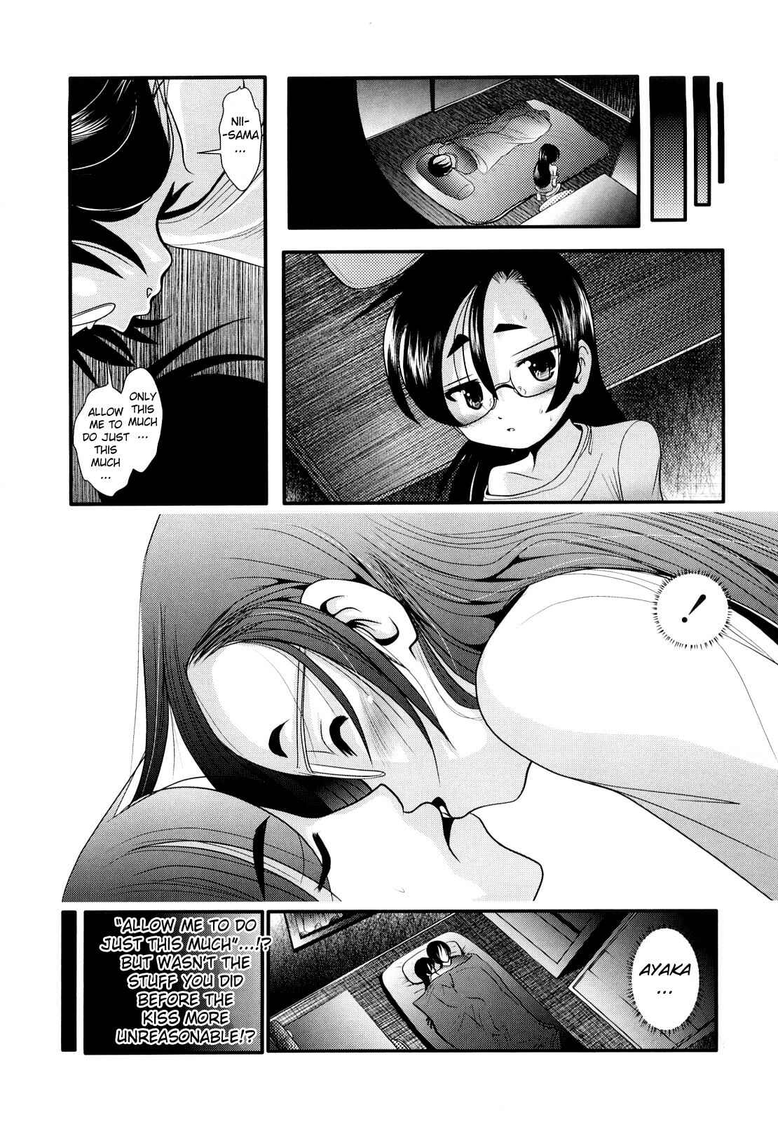 Page 19 Chapter 8 Sho-Chu-Rock 2